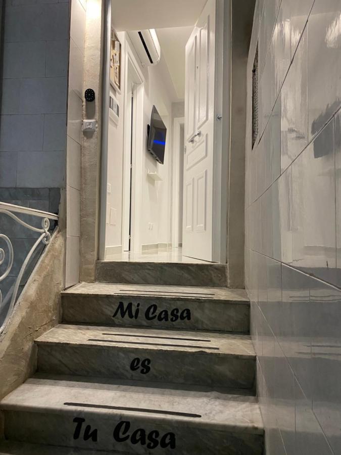 Michy Apartment Неаполь Экстерьер фото